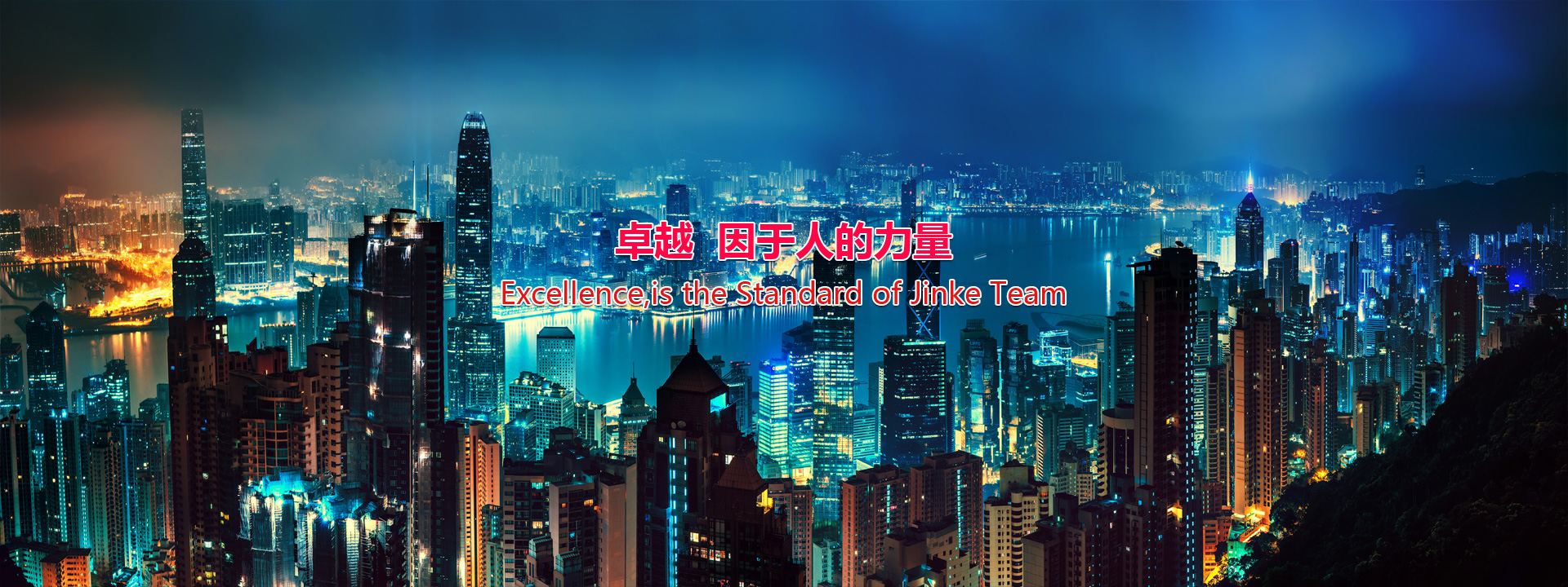 Bootstrap Touch Slider